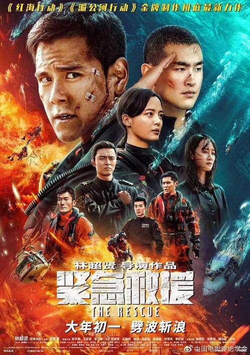 加拿大学签存款证明不够12个月